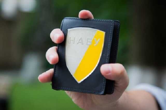 НАБУ прийшло з обшуками до Харківської ОВА: у Синєгубова розкрили деталі