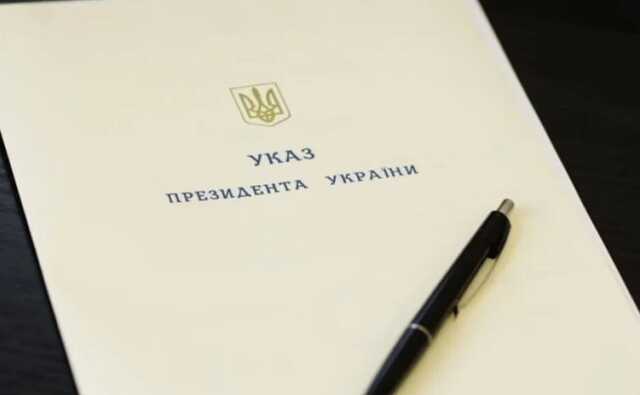 Зеленский подписал указ о создании 19 военных администраций на Запорожье