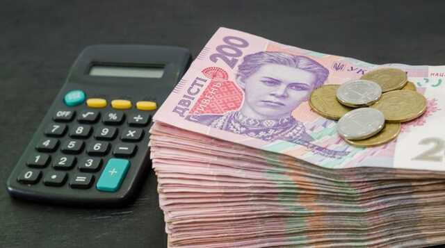 Українцям роздають по 6600 грн від французької організації: хто може отримати гроші