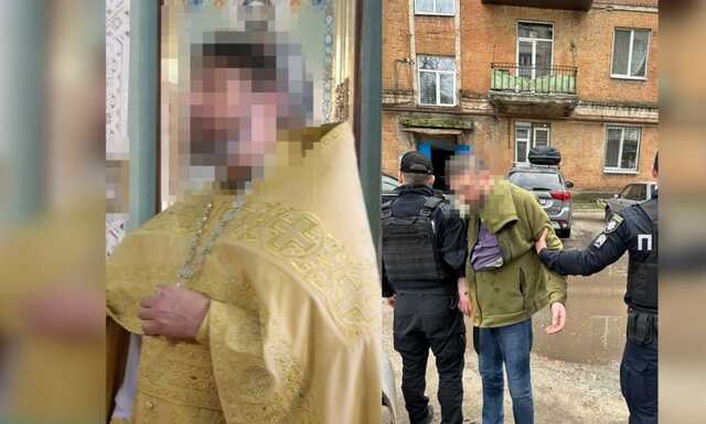 В Днепре священник развращал собственных дочерей