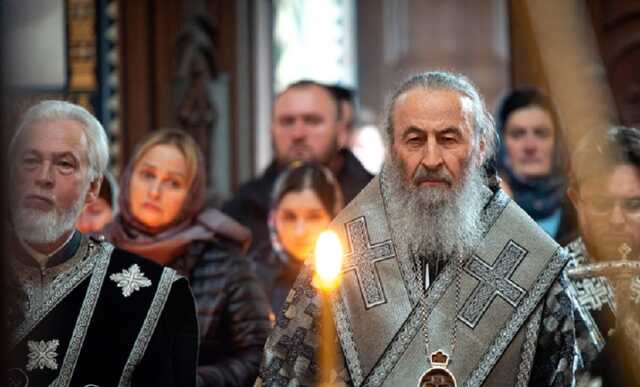 В Онуфрія і ще понад 20 священників УПЦ МП знайшли російські паспорти