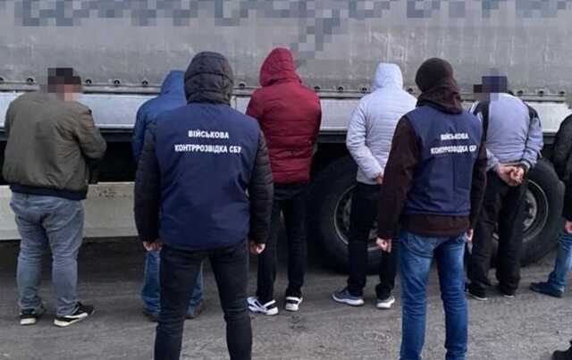 СБУ разоблачила три новые схемы уклонения от мобилизации