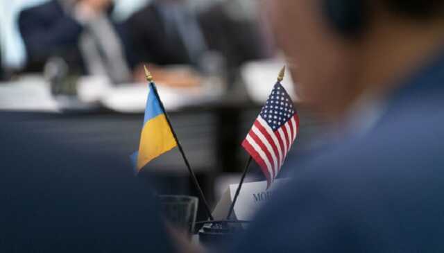 Украина и США работают над общей программой в сфере энергетики