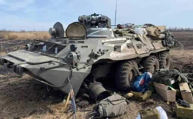 ВСУ ликвидировали еще 470 окупантов, уничтожено 14 беспилотников