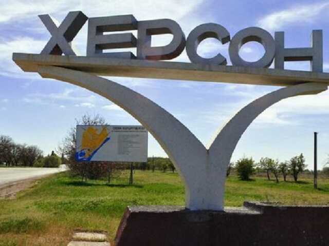 Оккупанты 17 раз за сутки обстреляли Херсон