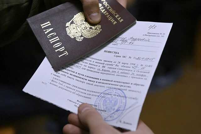 Режим Путіна хоче легалізувати електронні повістки