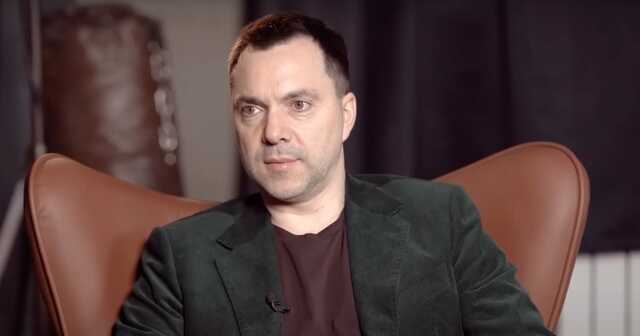 Арестович назвав трусами та вилаяв київських студентів