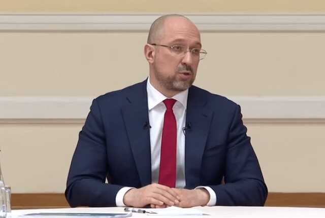 Шмигаль прибув до Вашингтона на зустріч МВФ