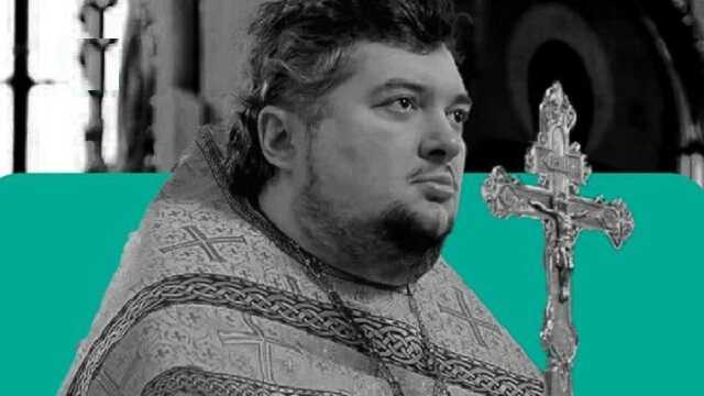 Кого з московських попів в Україні суд визнав колаборантами