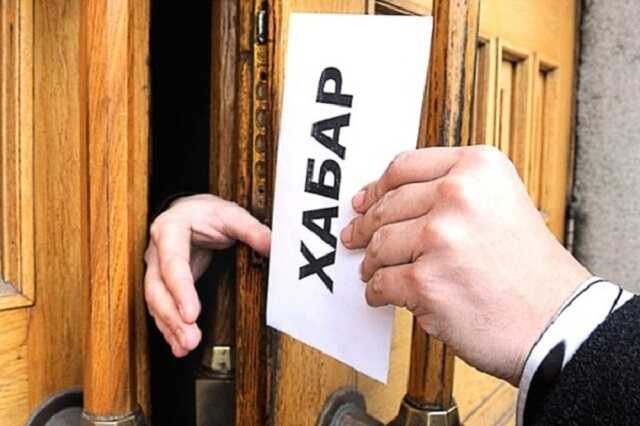 В Запоріжжі виправдали підприємця, що підбурював до хабаря у 120 тисяч гривень