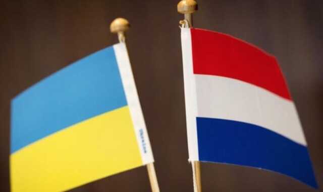 Нідерланди опублікували список всієї обіцяної допомоги Україні