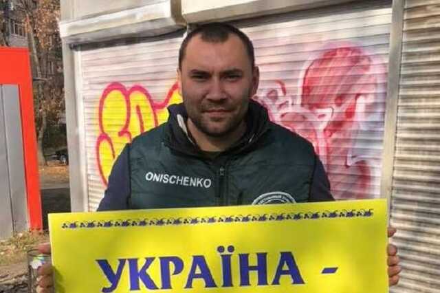 Харьковский бандит обещал пойти в ВСУ, но бежал в Россию