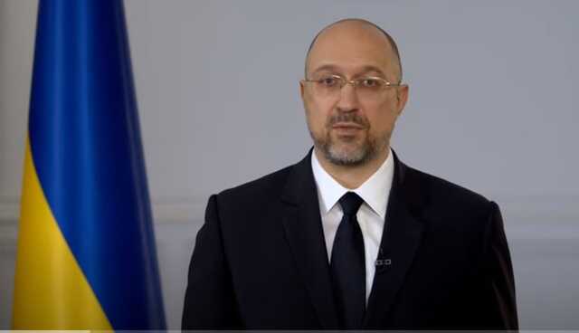 Ми налаштовані на перемогу: Шмигаль заявив, що втома від війни – це російський наратив