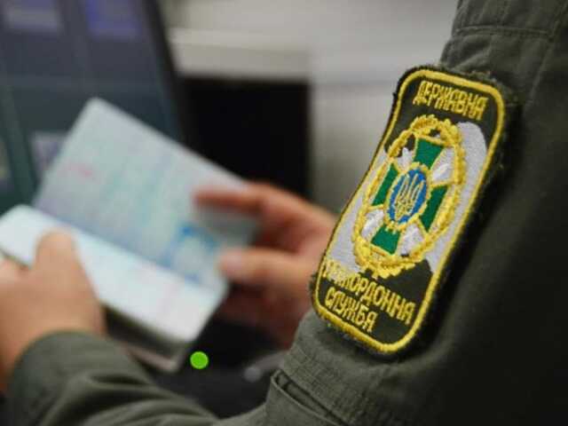 На Буковині прикордонники затримали нову партію втікачів