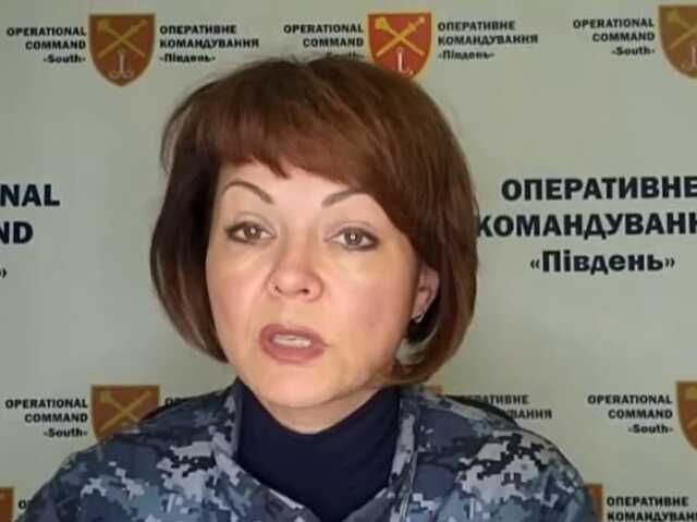 Гуменюк: Окупанти в Херсонській області готуються до чергового "жесту"