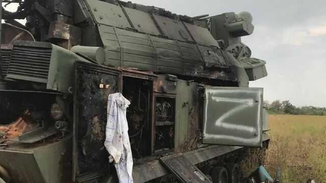 ВСУ уничтожили российский ЗРК в Луганской области