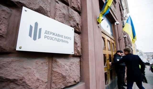 Кинув службу та поїхав у Херсон: викрили зрадника, який працював у "карному розшуку" окупантів