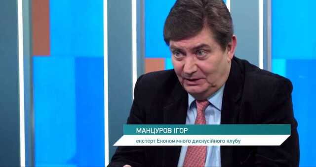 Директор института КНЭУ, обвиняемый в растрате, затягивает передачу дела в суд