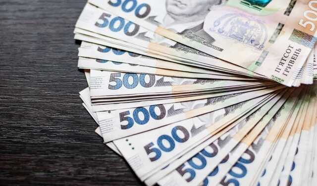 Українцям виплатять по 6600 грн від ООН: хто може отримати