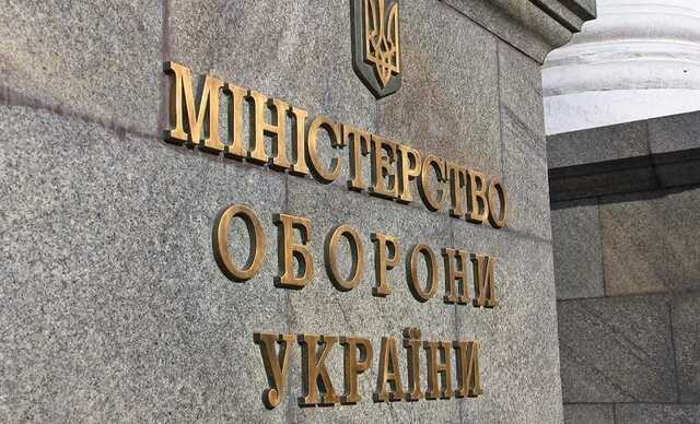 Убытки при закупке продовольствия для ВСУ: эксзамминистра обороны выдвинули подозрение