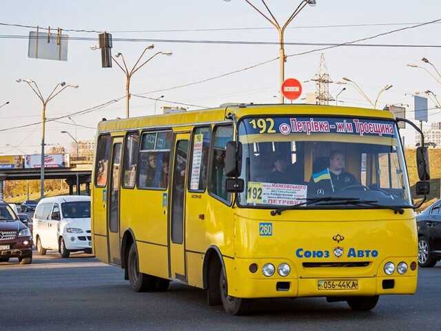 В Киеве во время воздушной тревоги полиция будет останавливать маршрутки