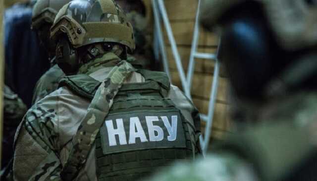 НАБУ проводит следственные действия в Житомирской ОВА