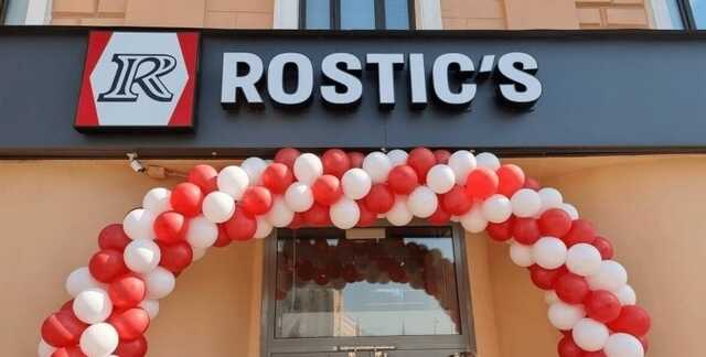 "Ростмайстер" замість "Твістер": у Москві відкрився аналог фастфуду KFC