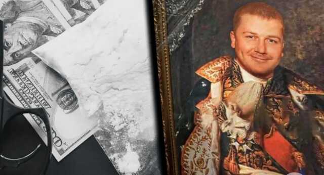 У Кривому Розі викрили наркокартель: підозрюють у зв’язках із Росією