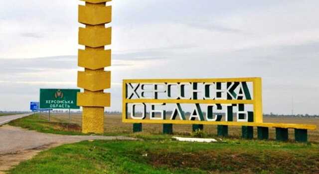 На Херсонщині опрацьовують шляхи евакуації населення у разі масованого обстрілу області