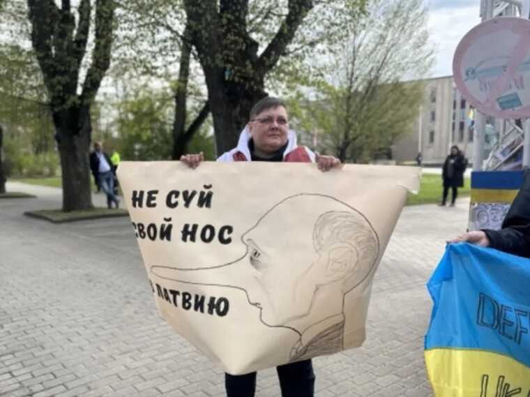 Російськомовні жителі Риги закликали Путіна не пхати носа в Латвію