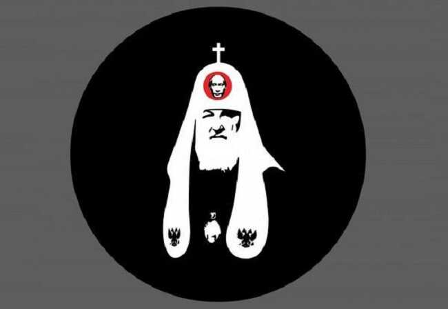 Як російська православна пропаганда маніпулює почуттями вірян в Україні