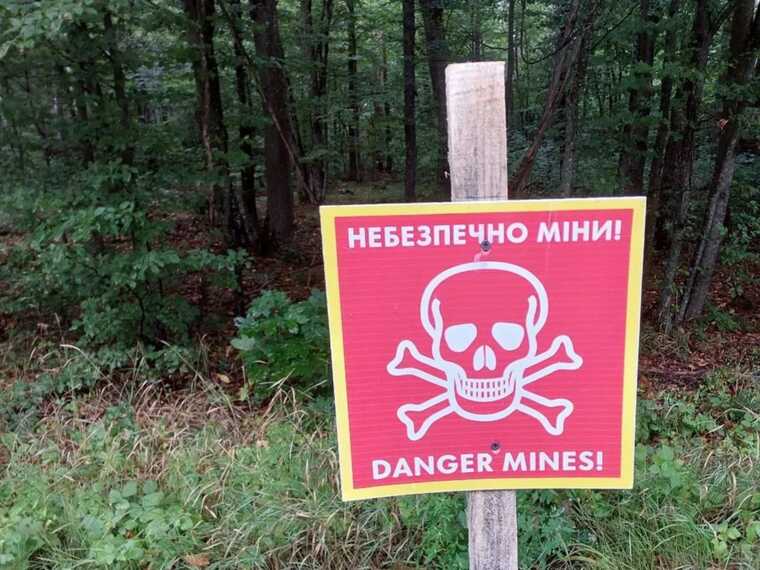 В одному з районів Києва виявили залишки боєприпасів від "Градів"