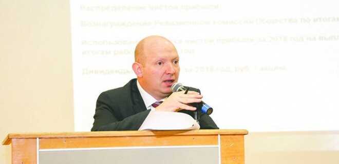 АРМА отримало кошти, шо належать російському олігарху