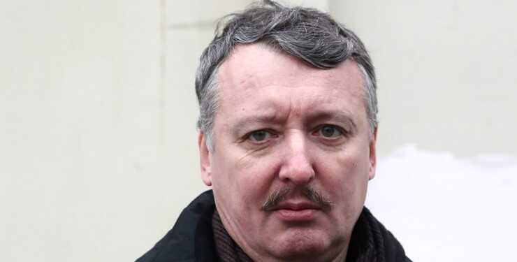 "Недоброе утро": Гиркин устроил истерику из-за массированных атак и обстрелов ВСУ