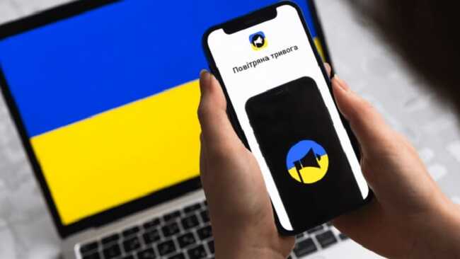 На этой неделе в Киеве заработала израильская система оповещения, - посол Украины