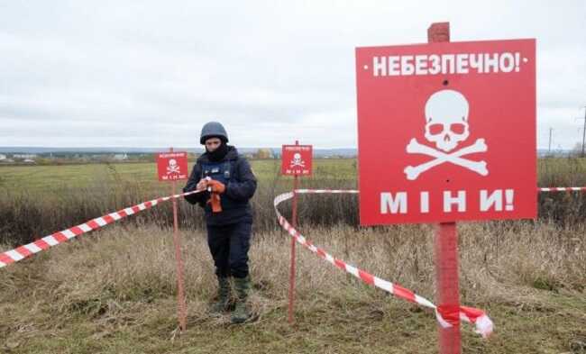 На околицях Чернігова трактор підірвався на міні