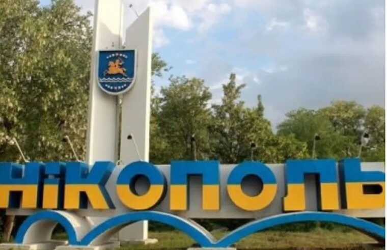 Войска РФ обстреляли Никопольский район, применяют осветительные снаряды, - глава РВА