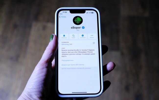 Жителів окупованої частини Запорізької області просять допомогти ЗСУ