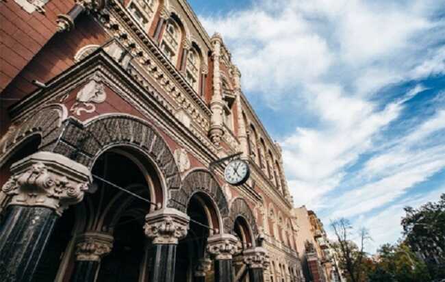 Коли скінчиться війна в Україні: НБУ озвучив прогноз та оцінив ситуацію в економіці