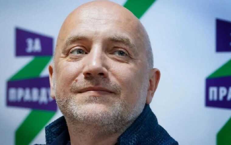 Прилепин написал первый пост после "покушения": признался, что был за рулем