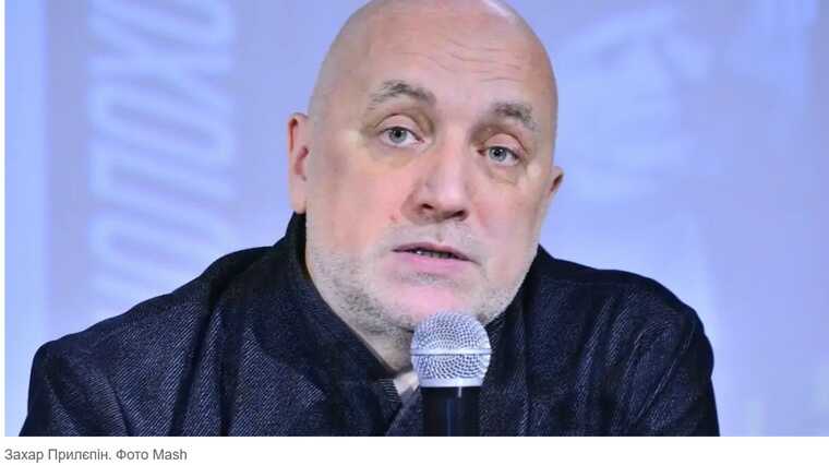 У справі про підрив Прилєпіна новий поворот: спливли цікаві деталі про підозрюваного