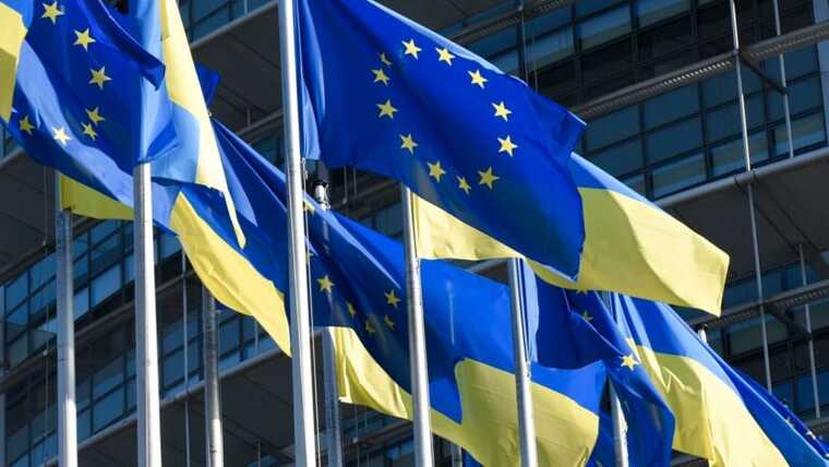 Єврокомісія розіслала країнам ЄС пропозиції щодо 11-го пакету санкцій проти РФ