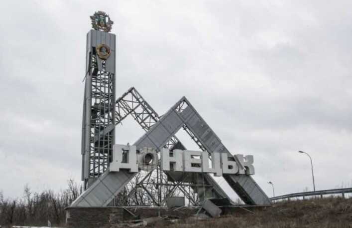 Глава "ДНР" Пушилін визначив "указом" тричі на рік називати Донецьк Сталіно, – ЗМІ