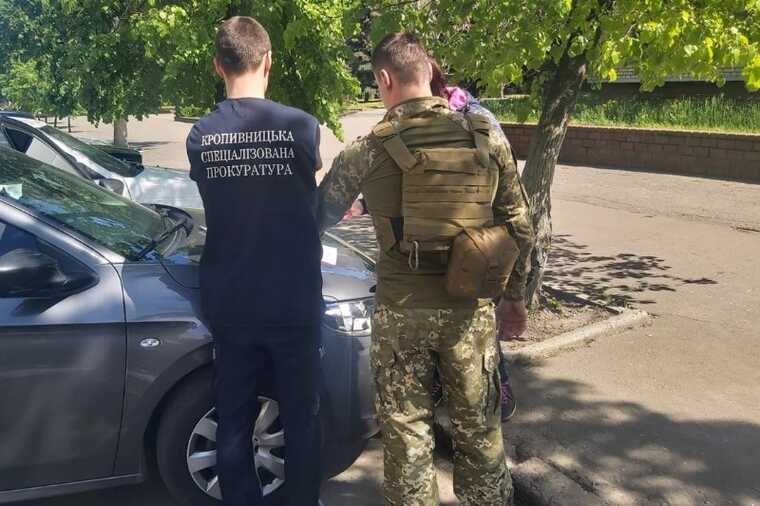 В Кропивницком офицеры ВСУ присвоили 230 тысяч гривен