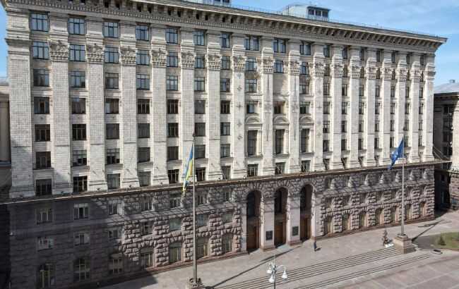 ДБР прийшло з обшуками до Київради