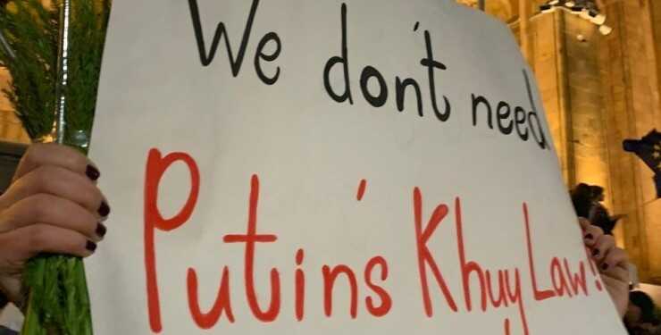 "Це угода з дияволом": у МЗС України застерегли Тбілісі від зближення з Росією