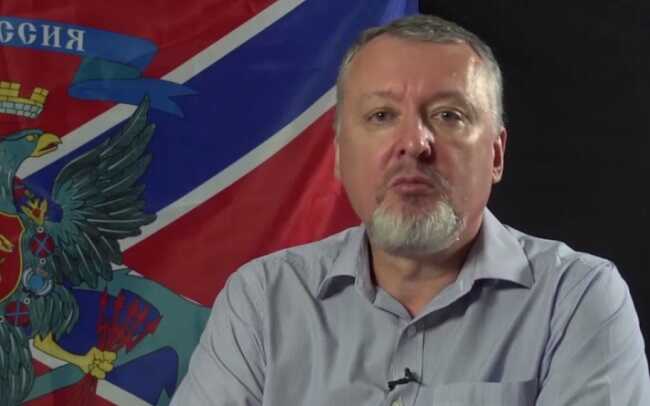 "Кому це прилетить на голову?": Гіркін відреагував на передачу Україні далекобійних ракет