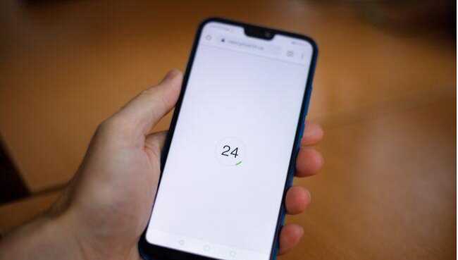 Приват24 не працюватиме в ніч на неділю