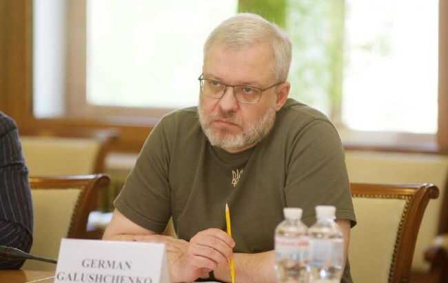 Галущенко: РФ має відповідати у МКС за злочини проти української енергосистеми