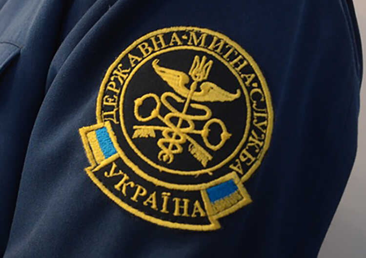 В Сумской области таможеннику сообщили подозрение в коррупции